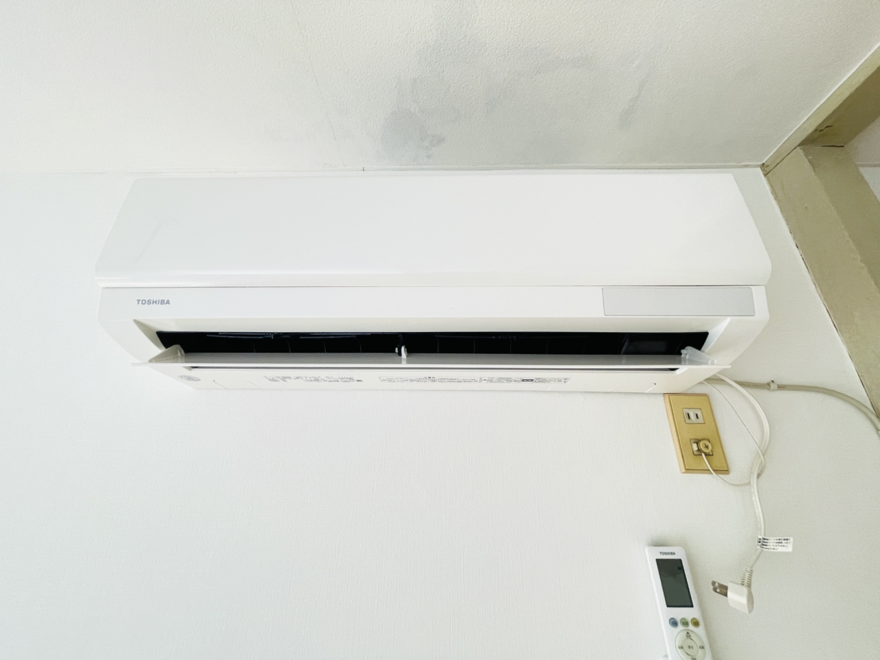 【スターホームズ万騎が原】人気の二俣川駅まで徒歩9分☆閑静な住宅街