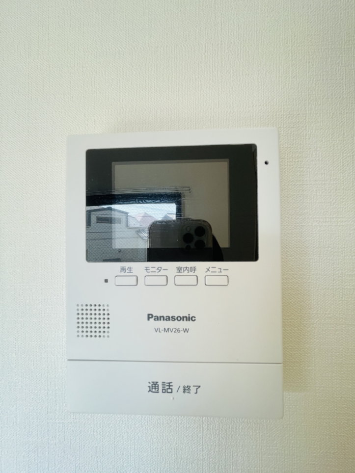 【スターホームズ万騎が原】人気の二俣川駅まで徒歩9分☆閑静な住宅街