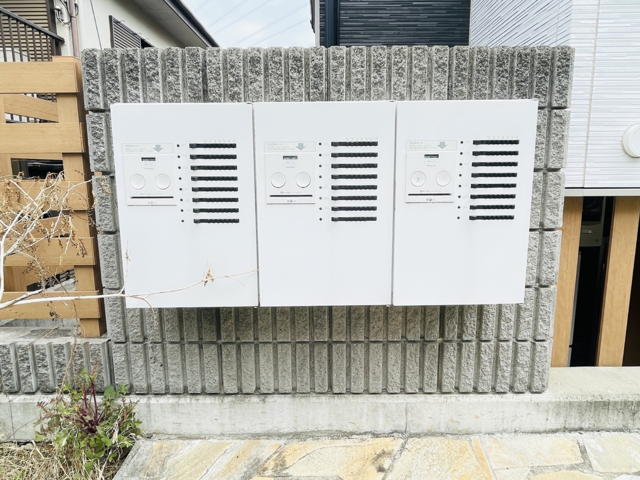 【レジェンド・ヴィラ三ツ境】宅配ボックス付き☆駅から徒歩10分閑静な住宅街