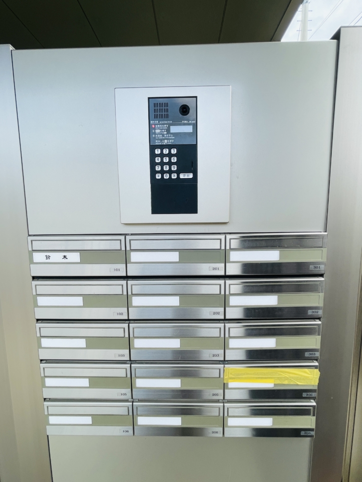 【コンフォール横濱Ⅰ】