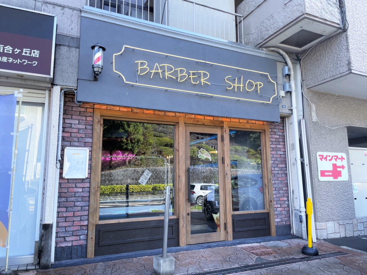 遊び心あふれる大人の隠れ家！BARBER SHOP Freedom♪
