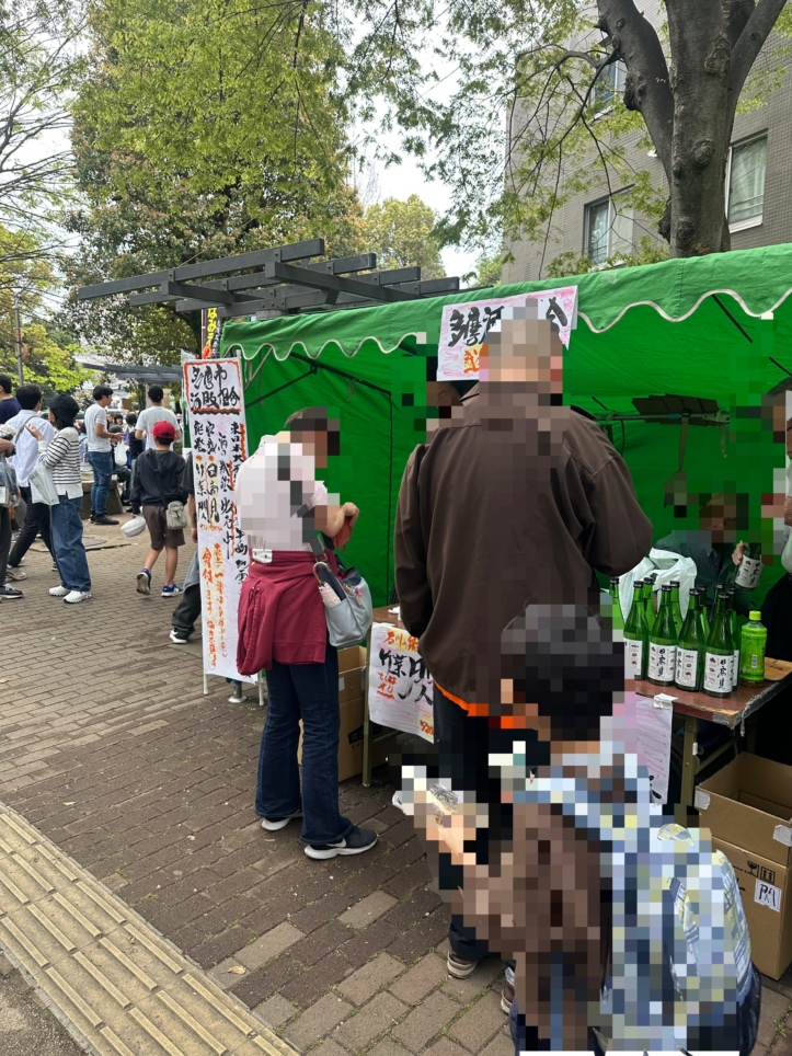 せいせき桜まつり☆多摩市　イベント☆