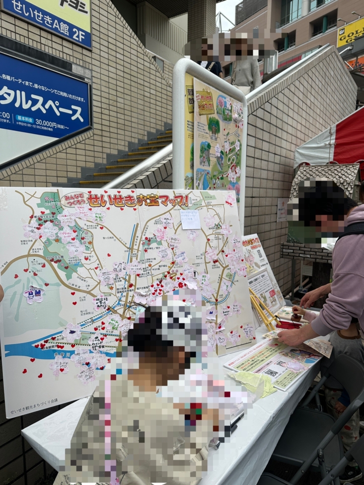 せいせき桜まつり☆多摩市　イベント☆