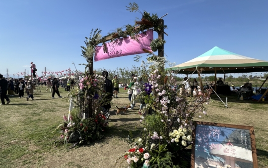 せいせきさくらがおかメリーゴーランド☆多摩市　イベント☆