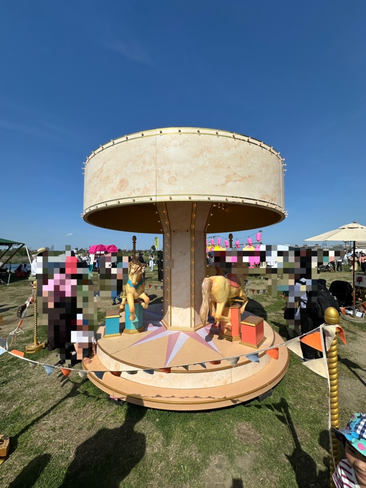 せいせきさくらがおかメリーゴーランド☆多摩市　イベント☆