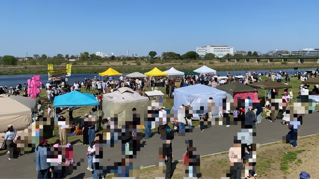 せいせきさくらがおかメリーゴーランド☆多摩市　イベント☆