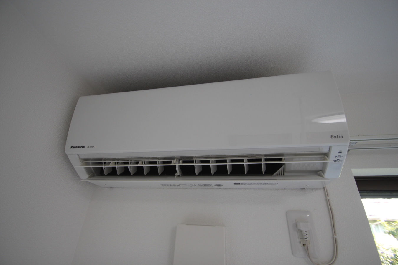 【レジェンド・ヴィラ三ツ境】宅配ボックス付き☆駅から徒歩10分閑静な住宅街