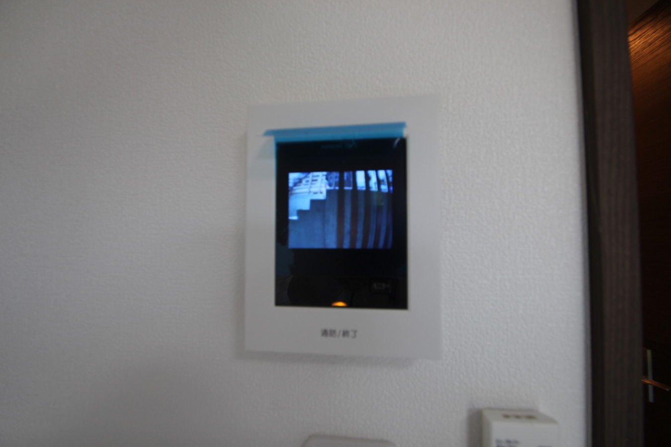 【レジェンド・ヴィラ三ツ境】宅配ボックス付き☆駅から徒歩10分閑静な住宅街