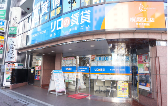 🎏2026年 GW休業日のお知らせ
