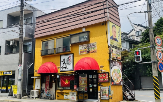 【旭区】ベトナム居酒屋さるちゃん