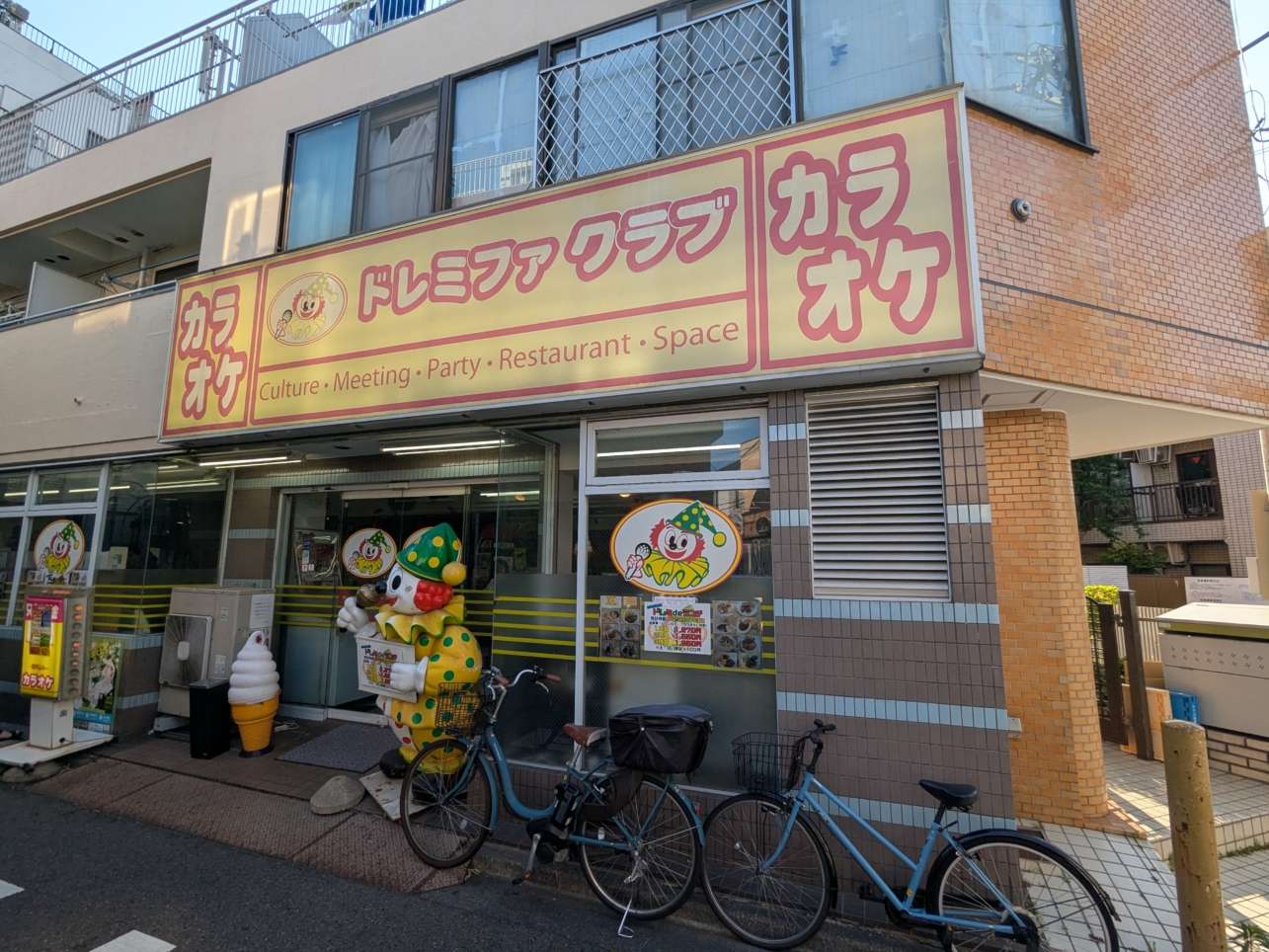 ドレミファクラブ永福町店