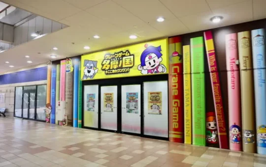 GWのお出かけにクレーンゲームいかがですか☆彡