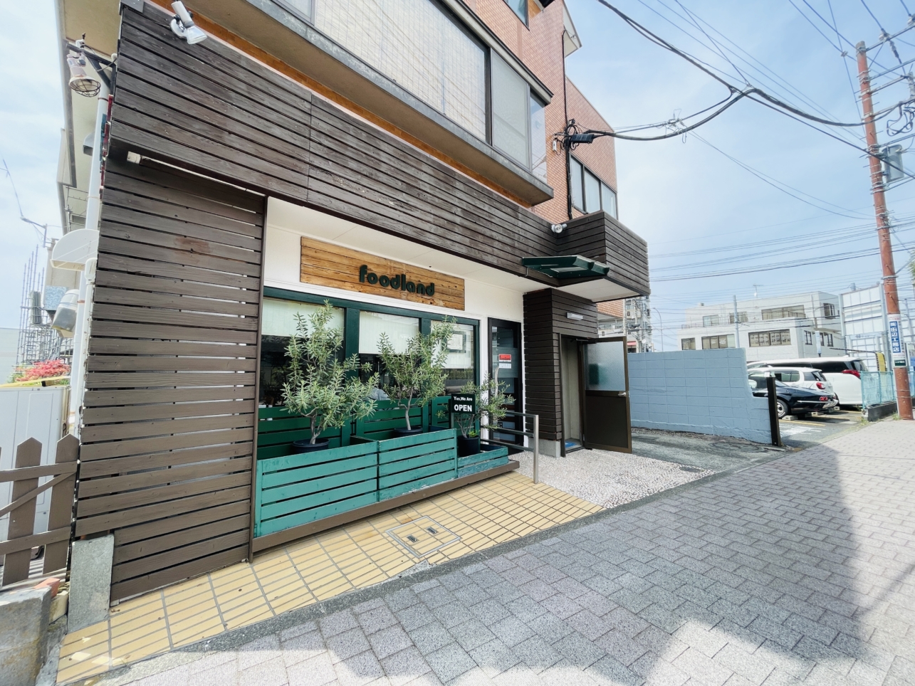 【瀬谷区】foodland