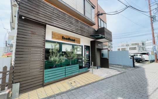 【瀬谷区】foodland