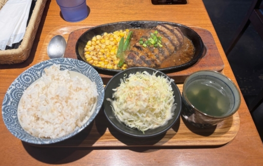 ボリューム満点【しずる】