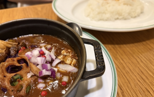 フランス料理人の作るカレー！「CURRY　CLUB　キュイエール」
