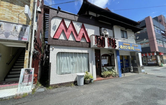 レトロな雰囲気で落ち着くお店♡　～喫茶MA～