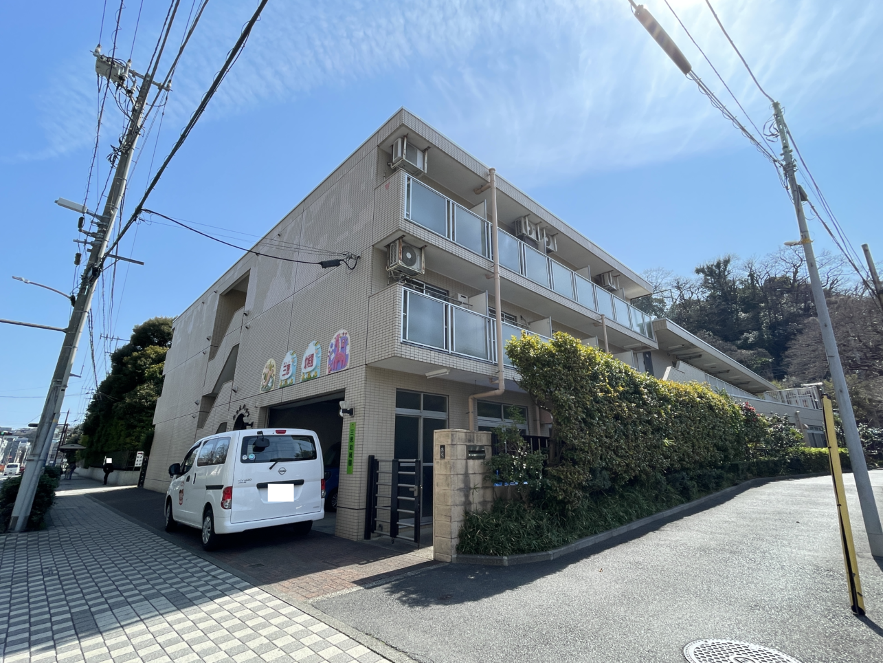 丈夫なRCマンションタイプ！施設内にコインランドリーもあり！　☆★みつえハイツ★☆