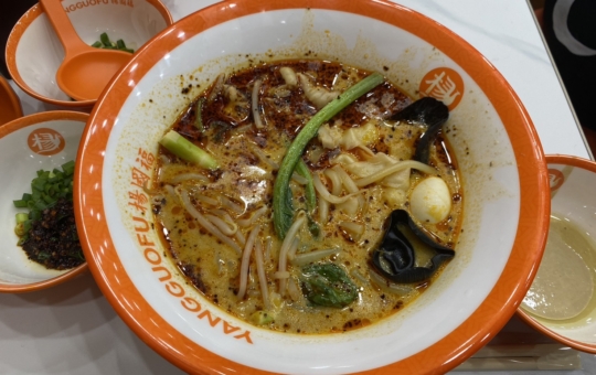 今話題の麻辣湯（マーラータン）！！ついに食べてきました♪