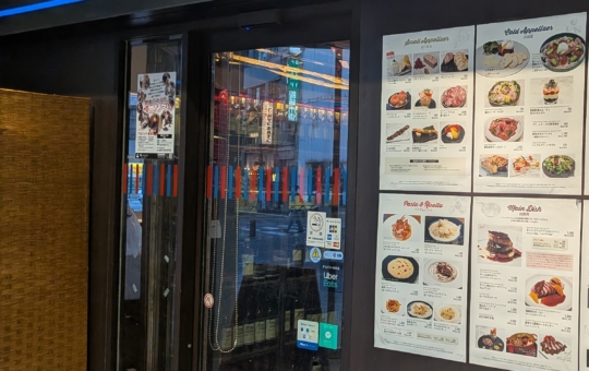 フレンチをリーズナブルに味わおう！　～俺のフレンチ横浜～