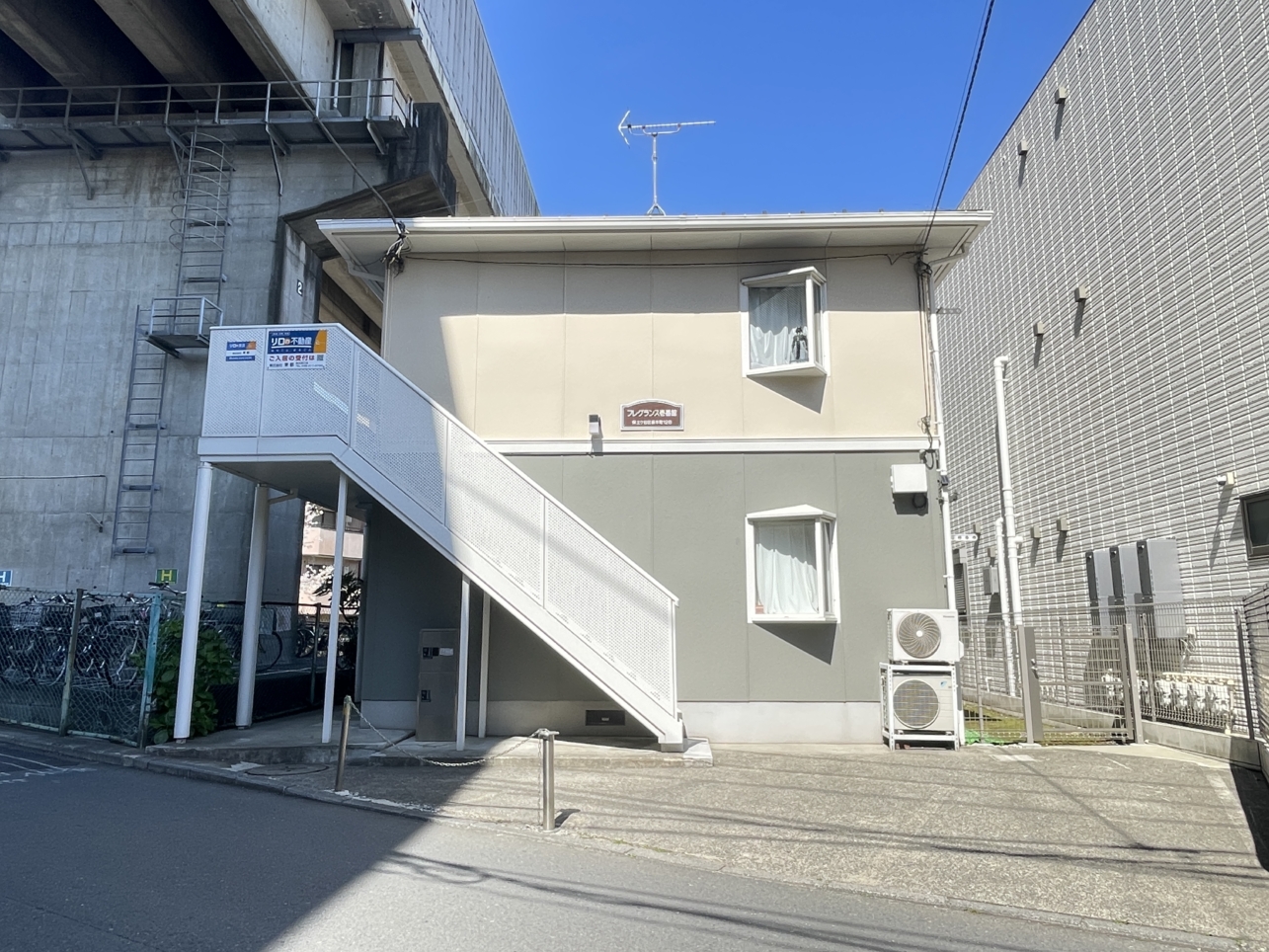 最寄り駅にスーパー銭湯＆ジムが隣接！帰宅時立寄りもできる！　☆★フレグランス壱番館★☆