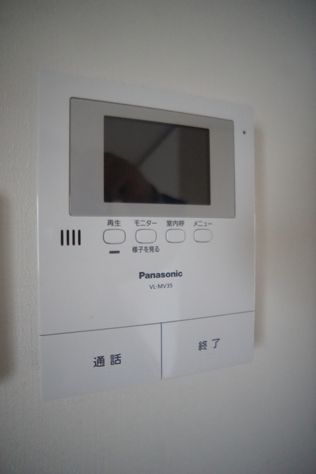 敷地内駐車場あり！角部屋【クレストＭさがみ野/さがみ野】