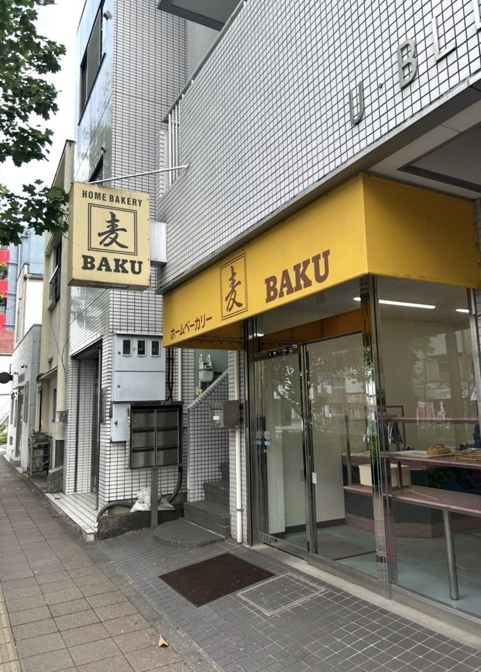 反町に広がる小麦の香り　ホームベーカリー麦-BAKU-