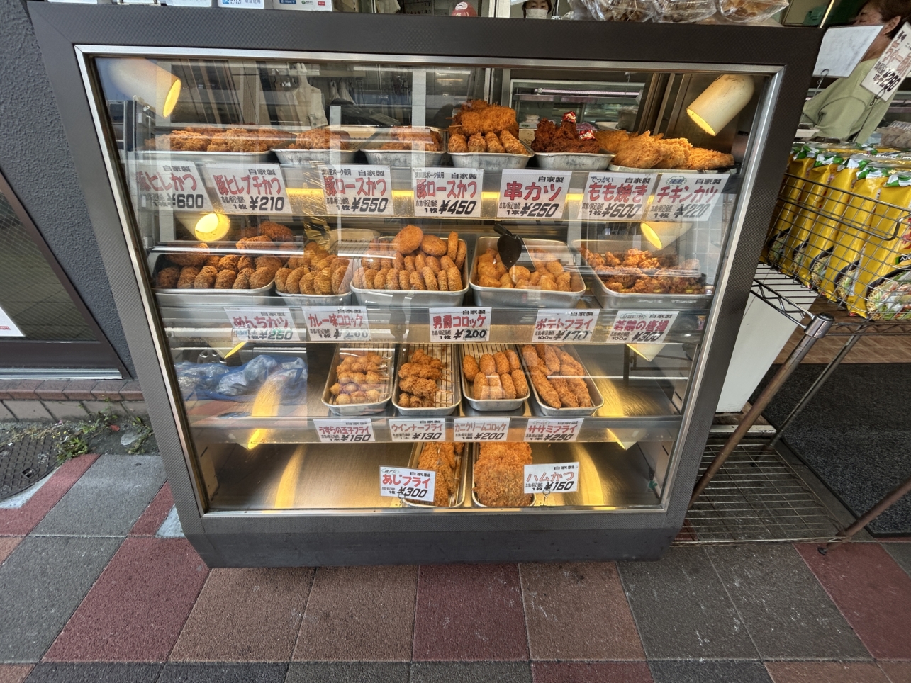 反町のお肉屋さん「肉のふくとみ」