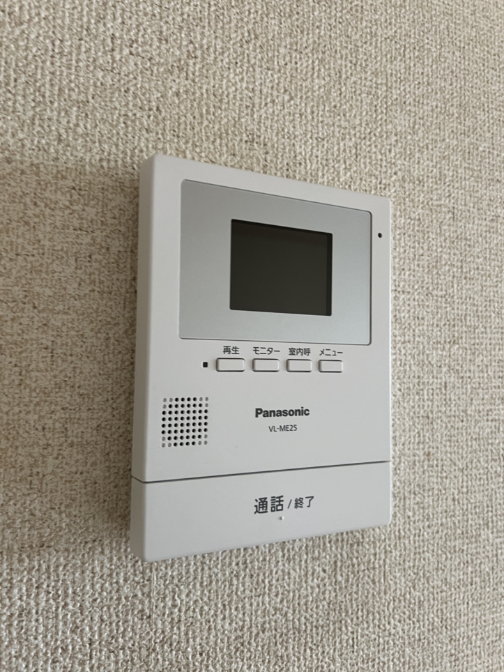 ☆人気のへーベルメゾン☆【サンモール御園/相模大野】