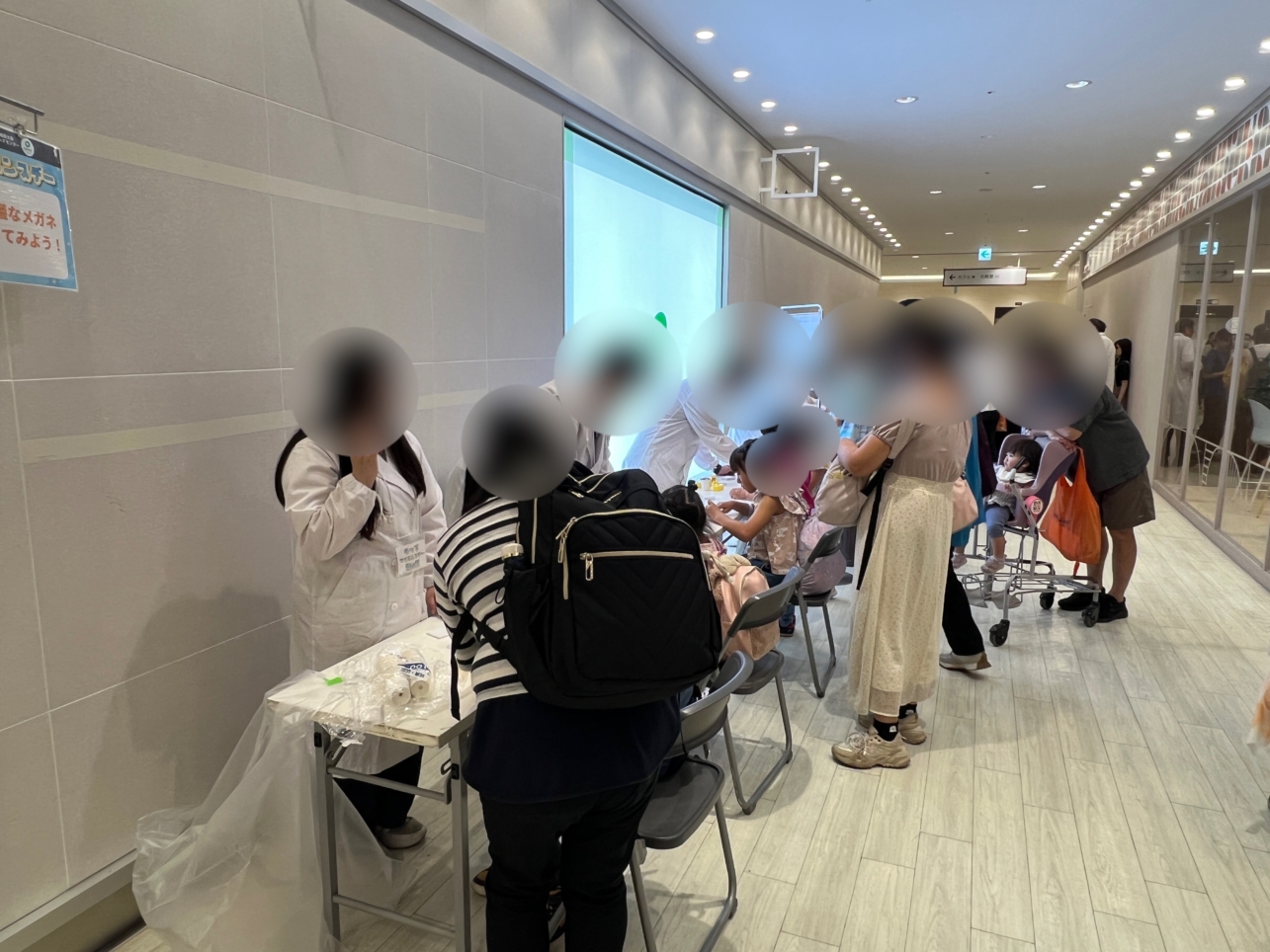 キッズサイエンスデー開催【bono相模大野ショッピングセンター】