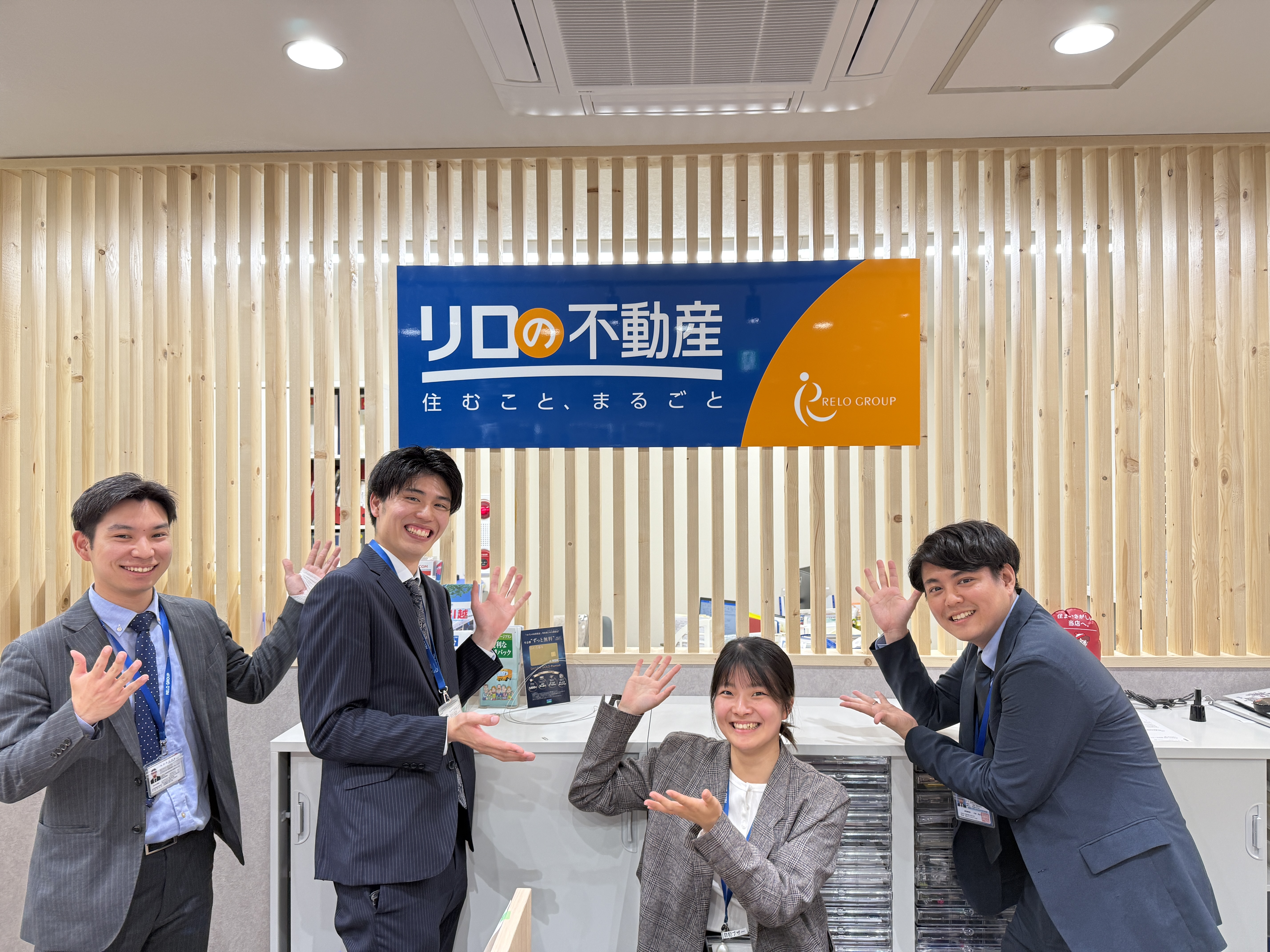 聖蹟桜ヶ丘店 移転しました!