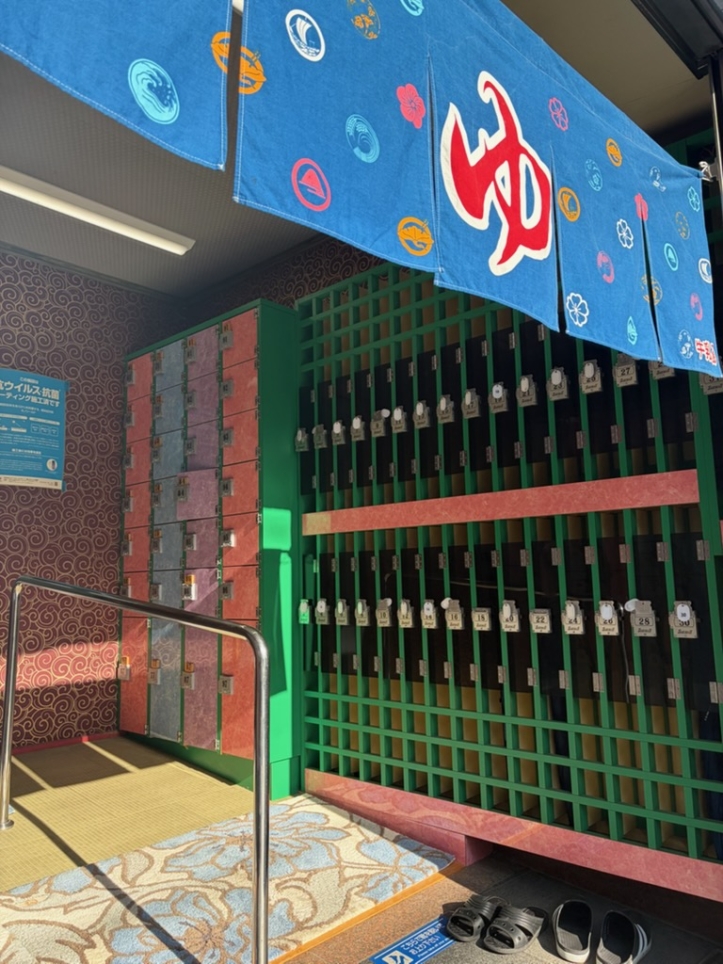 椎名町にレトロな銭湯発見！！＜湯～ゆランドあずま＞