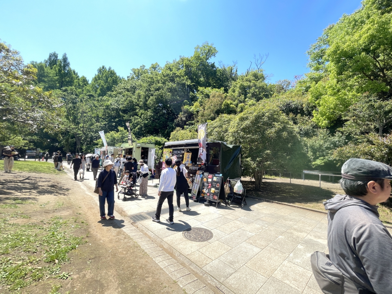 近場で楽しめるイベントいっぱい！！【生田緑地】
