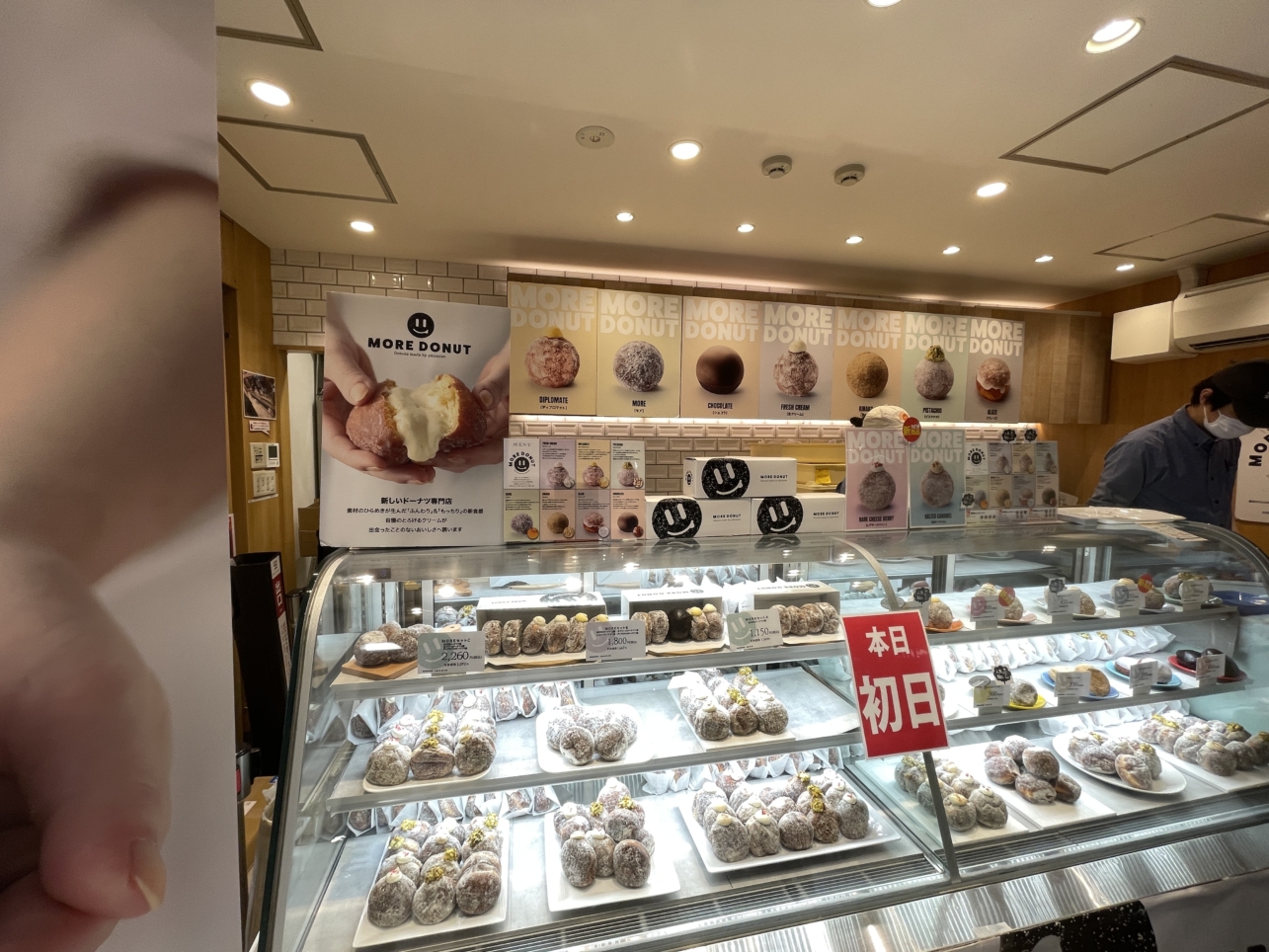 初出店！！埼玉 さいたま発🍩【モアドーナツ】
