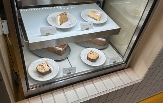 タトネ　多摩市☆カフェ　新店舗☆