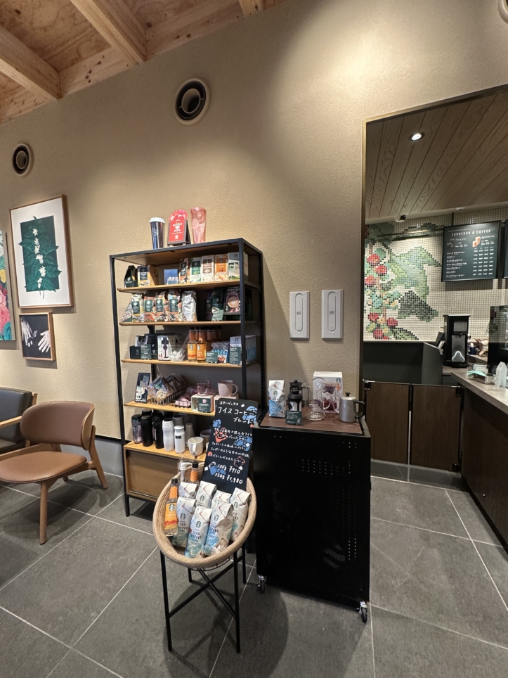 新店舗★スターバックス☆多摩市　カフェ☆