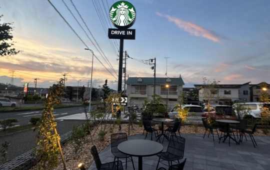 新店舗★スターバックス☆多摩市　カフェ☆