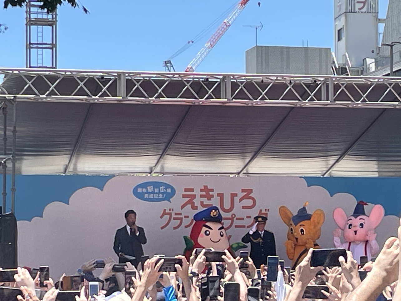 えきひろグランドオープニングＤＡＹ♬