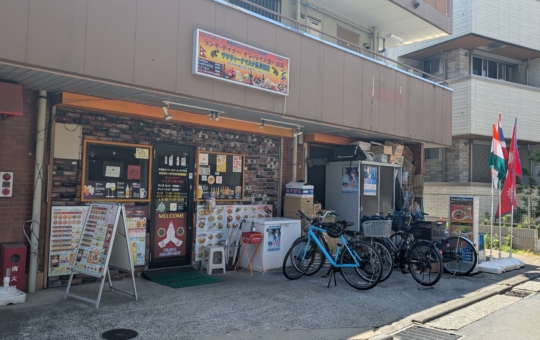 サワディーナマステ 長津田店（インド・ネパール・タイ料理）