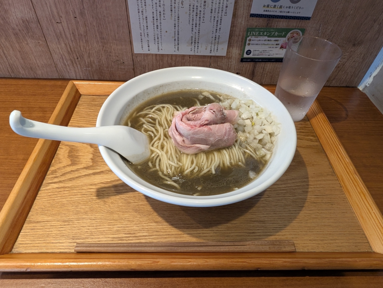 麺処 にぼし香 菊名店