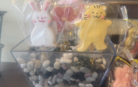 ☆お菓子～Cheshire～下高井戸☆