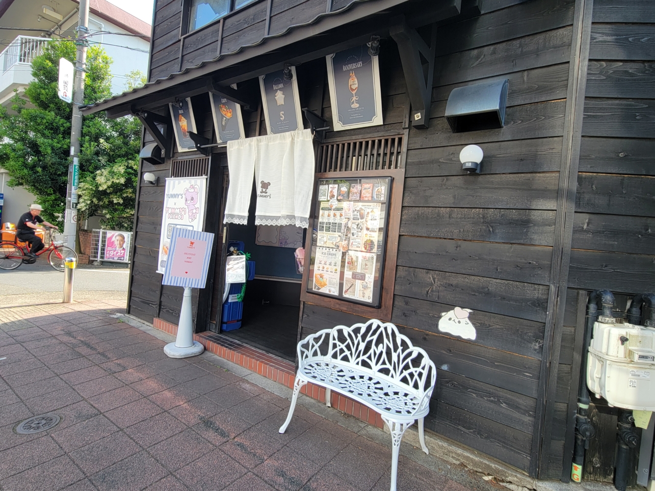 烏山エリア☆クレープ屋さん【YUMMY’S】オープン🍧