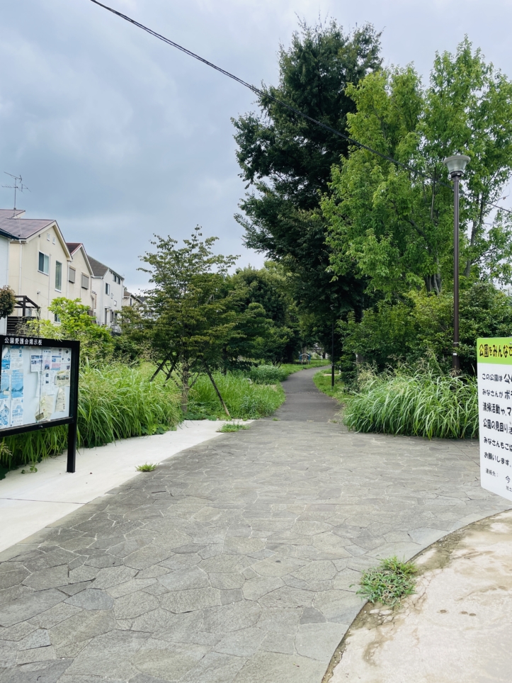 【旭区】今宿公園