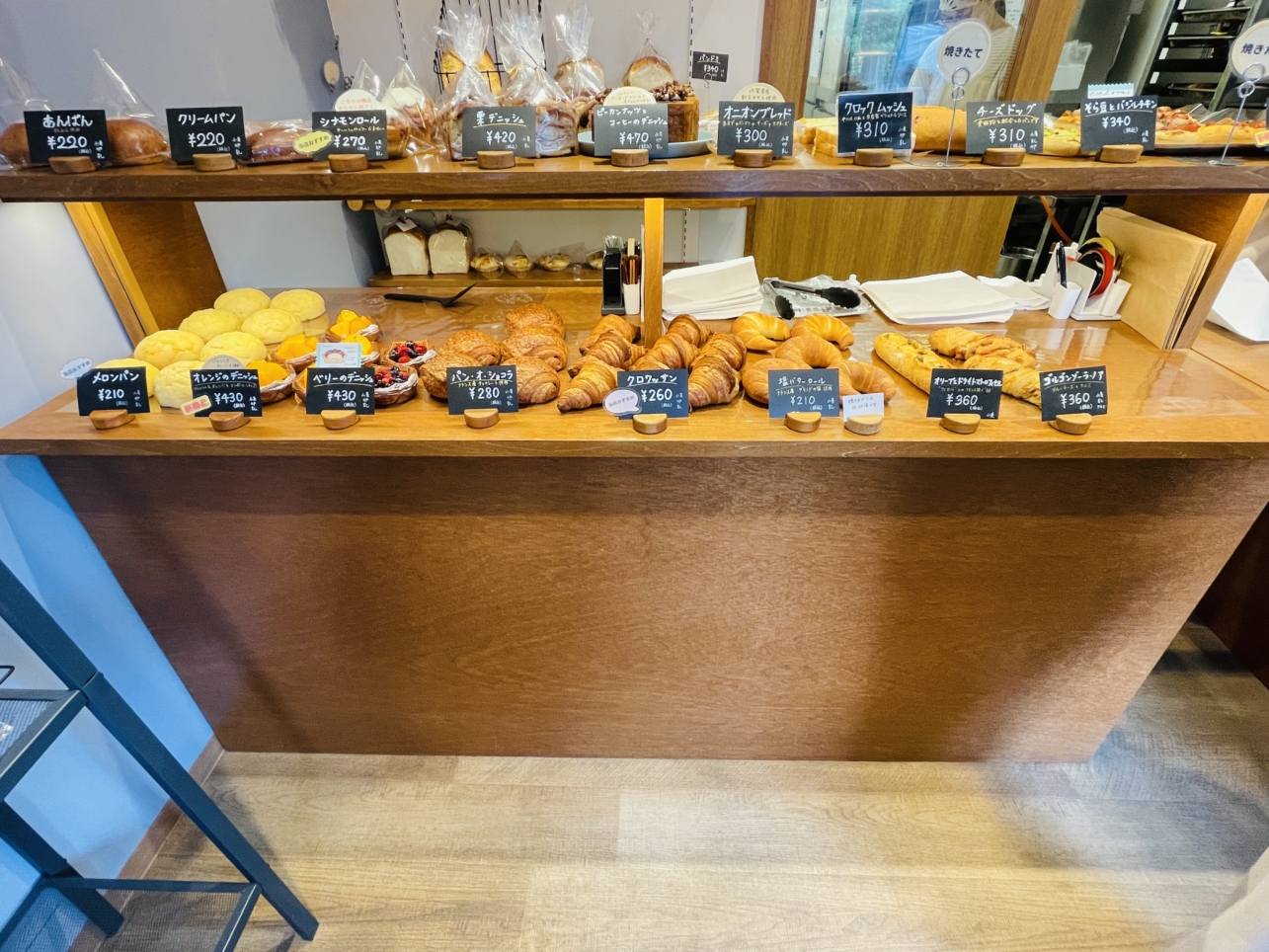 【旭区】AKOTA BAKERY