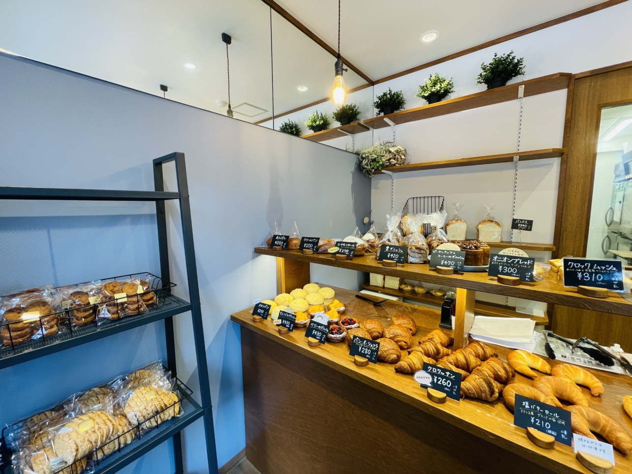 【旭区】AKOTA BAKERY