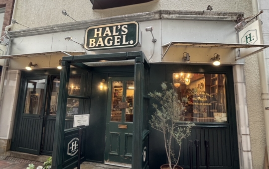 開店前から行列！！【HAL’S BAGEL. 自由が丘店】