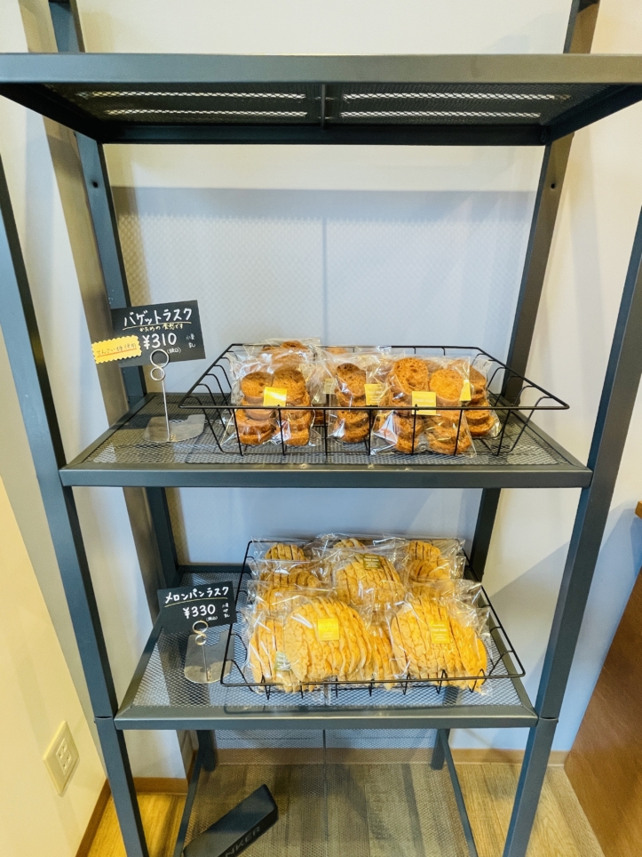 【旭区】AKOTA BAKERY