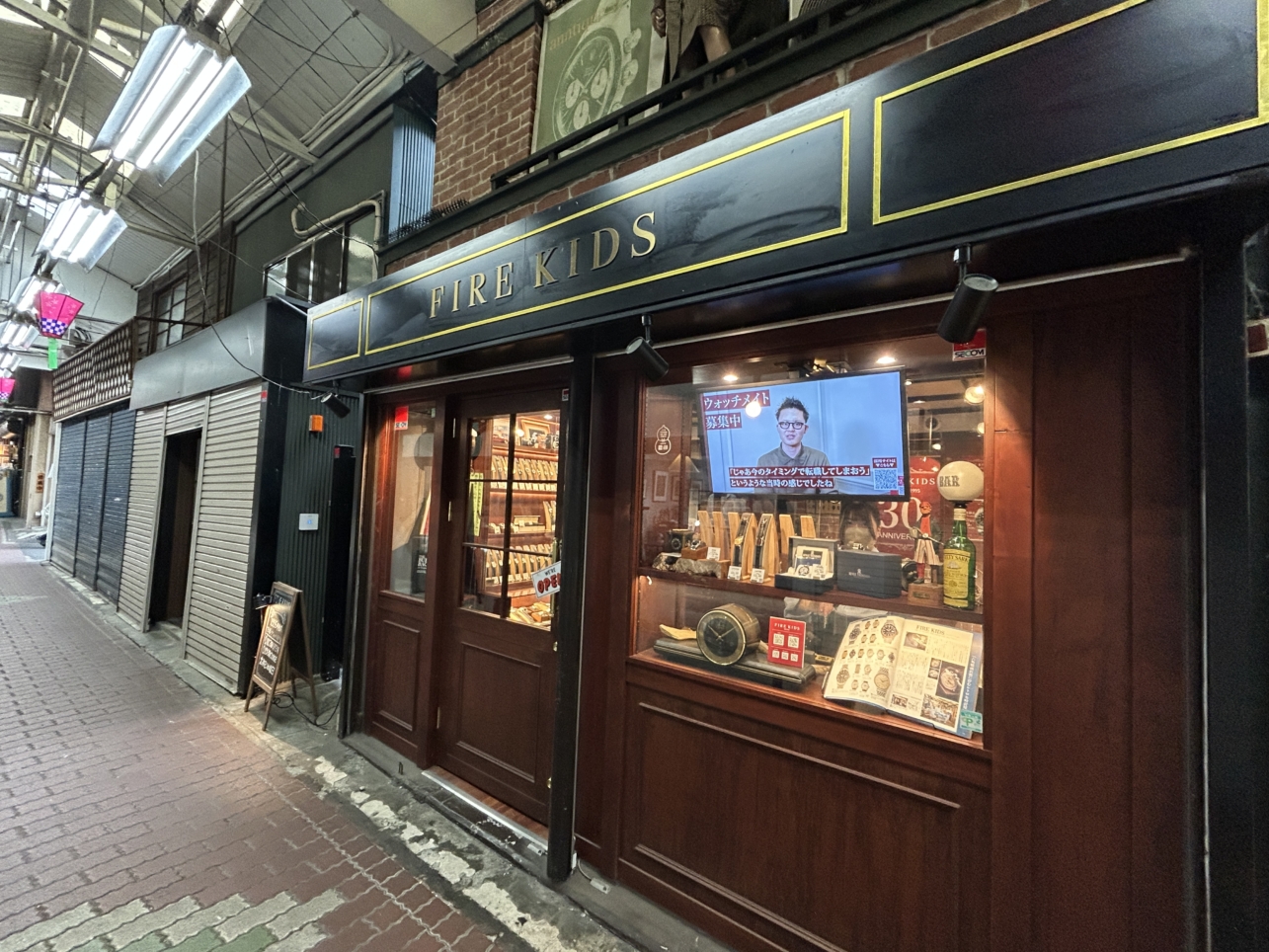六角橋商店街　ふれあい通りをご紹介♪