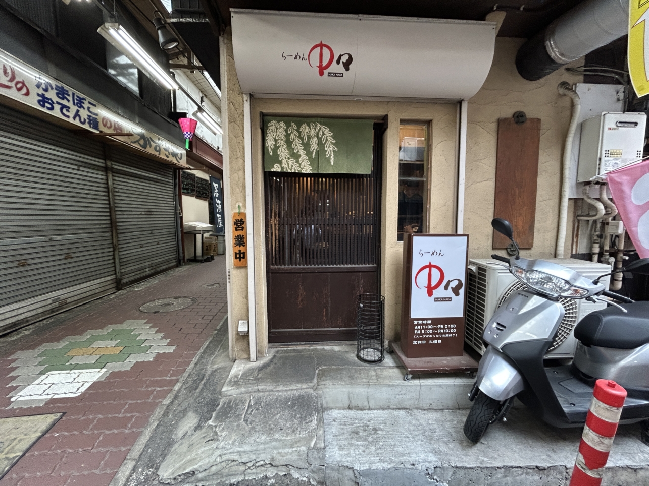 六角橋商店街　ふれあい通りをご紹介♪