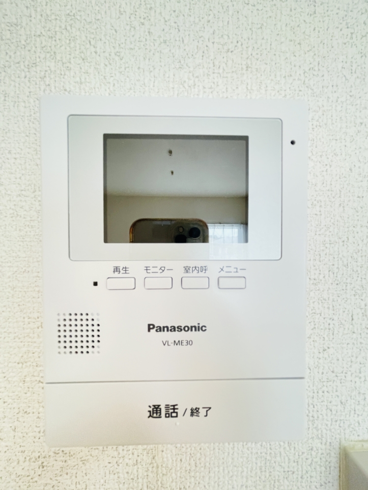 【ヒルクレスト石川】閑静な住宅地のRC造マンション☆敷地内駐車場あり